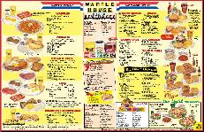 waffle house, menus, hotel vip, hotel delivery, food delivery, altanta restaurants